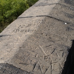 2010-10 China/Beijing/2010:10:06-10:24:46_DSC03653.JPG